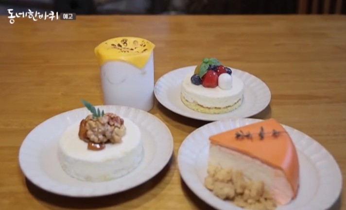 치즈케이크-디저트-맛집