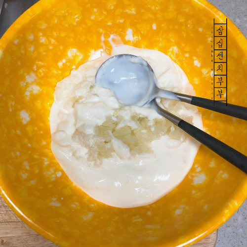 소스섞기