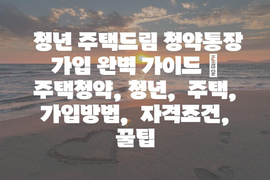 샘플 (90)