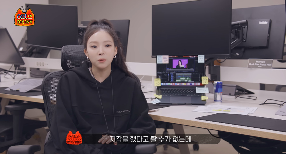 직장인들 사이에서 말 엄청 갈릴거 같은 지각 문제.jpg | 인스티즈