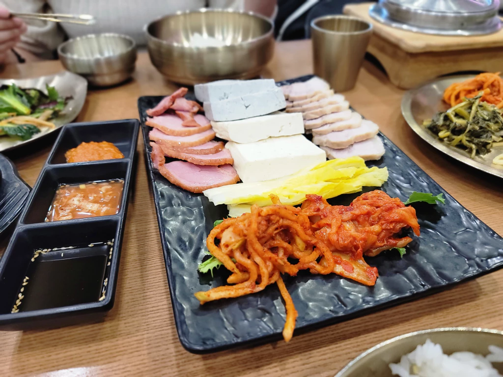 수육과 두부