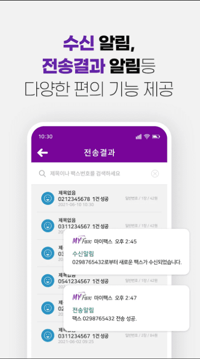 etc-image-19