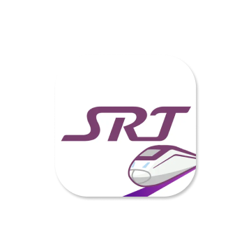 SRT 앱설치