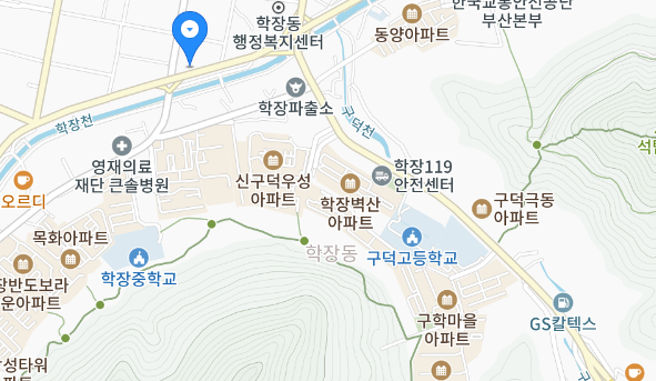 학장점 사진