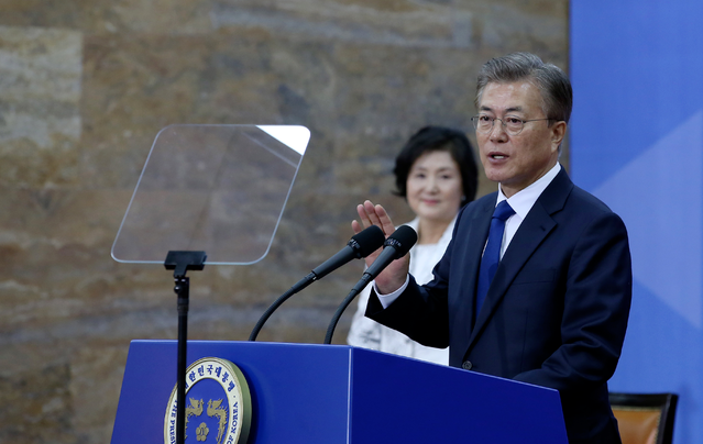  문대통령 3차 재난지원금 9.3조, 2021년 1월부터 집행