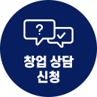 더본창업센터 공식 이미지