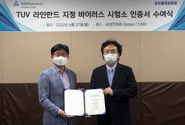 에코라이프 이미지
