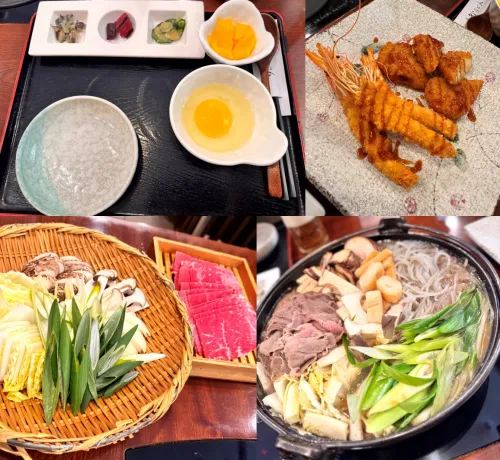 경도미야꼬우동 대표 사진