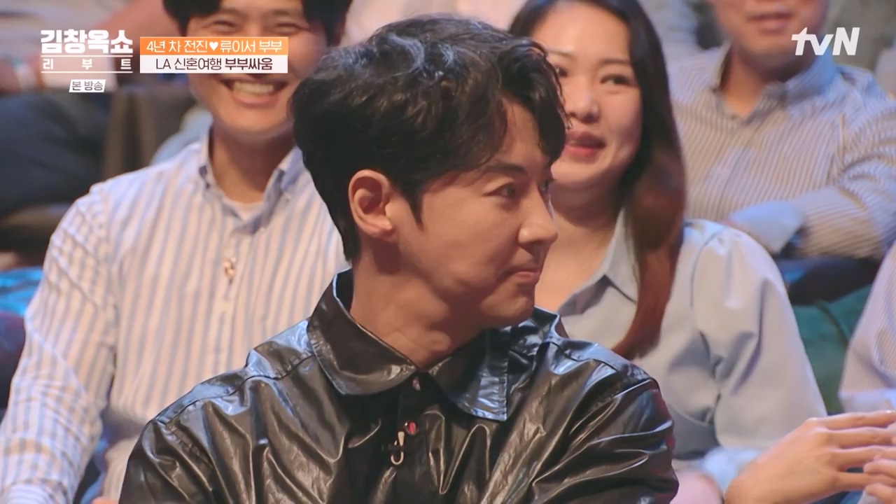 김창옥 쇼 리부트.E05.231023p-NEXT.mp4_20231111_174632.353.jpg