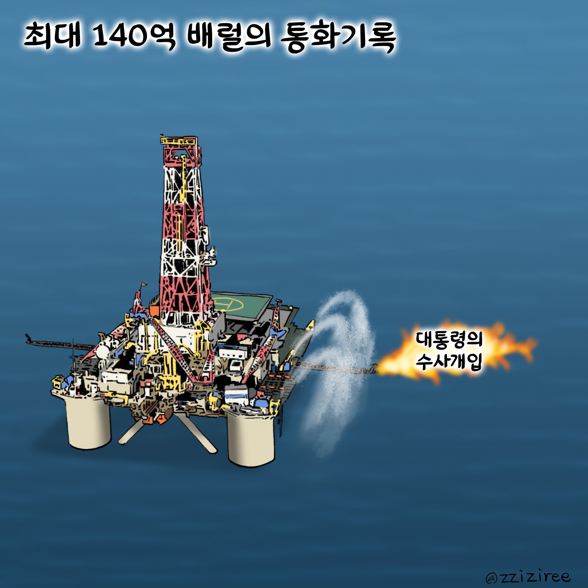ka4442-1798154123424276586-0.jpg