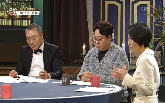 [347회] 역사저널 그날 - KBS신년 기획 세계사를 바꾼 승부⑥ 링컨, 노예 해방을 선언한 날.ts_20220604_182819.963.jpg