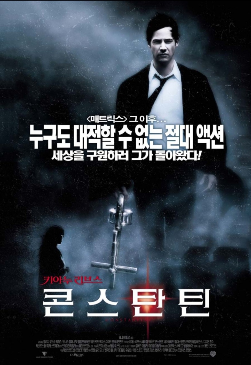 선과은 이미지