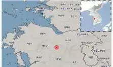  충남 예산에서 규모 2.6 지진 발생, 아파트에서 강한 흔들림