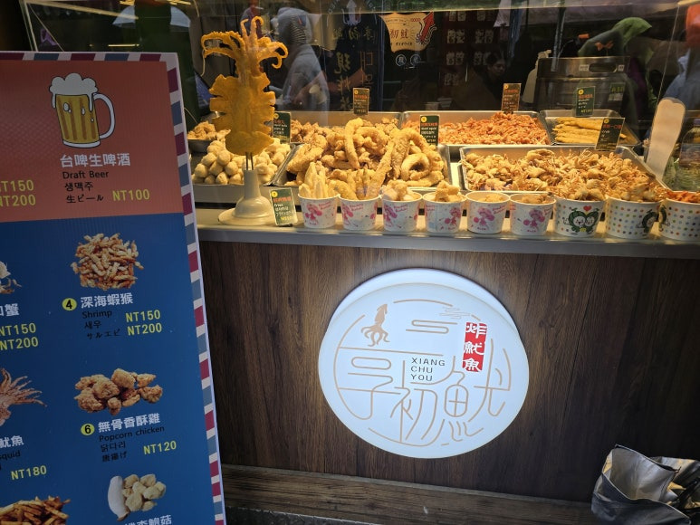 스펀