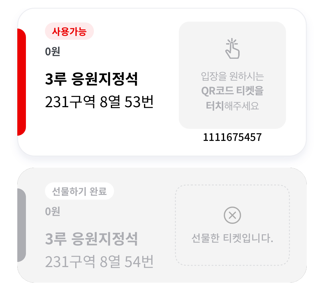 보영만두 이미지