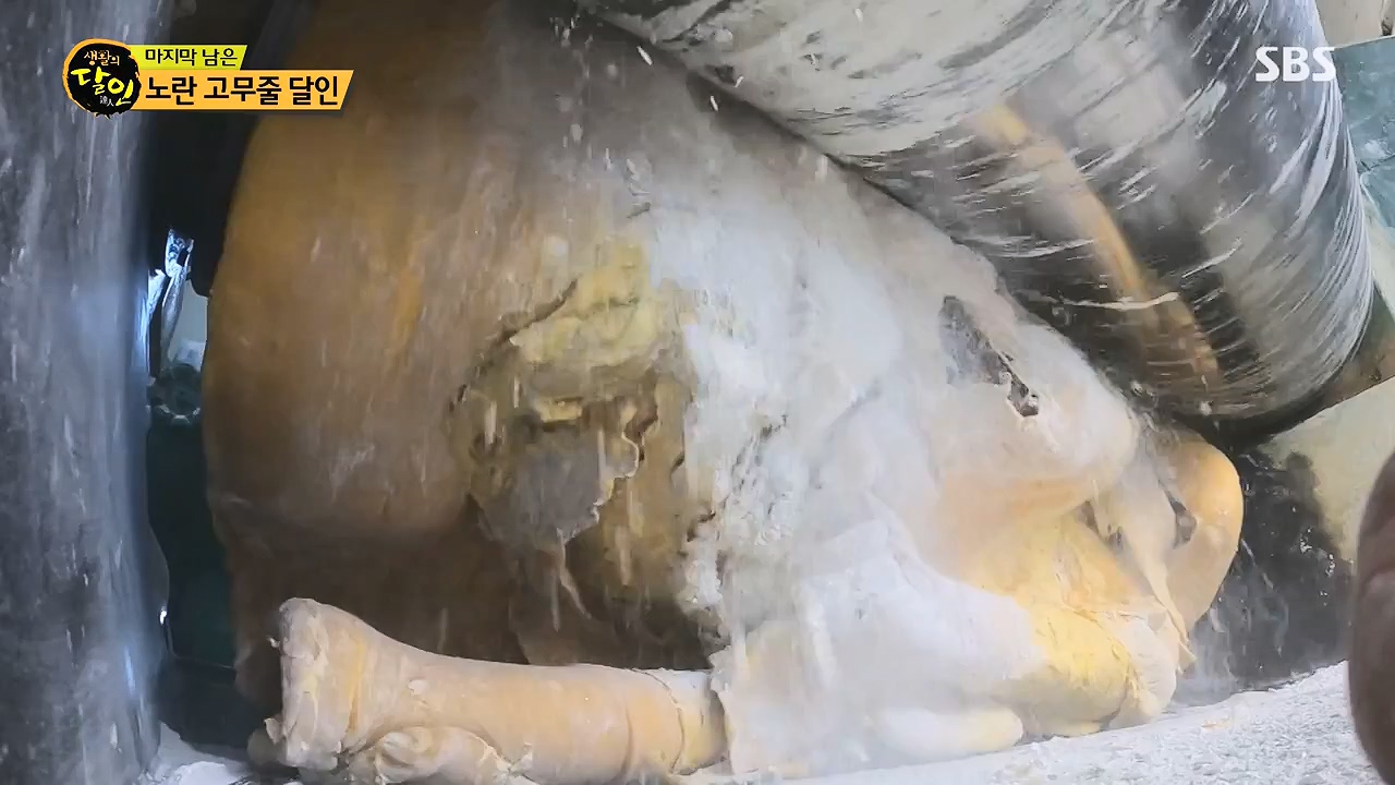 생활의 달인.E941.240625p-NEXT.mp4_20240625_211142.035.jpg