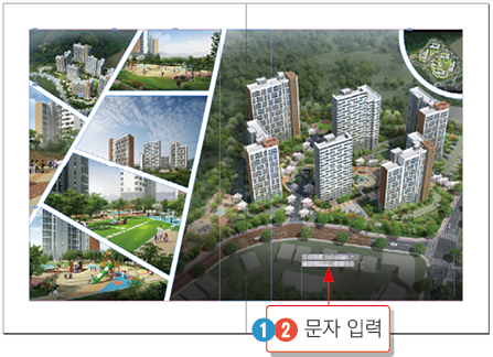 패스파인더29