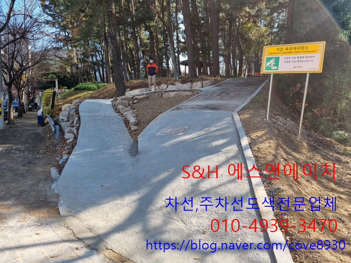 쌈지거제 이미지