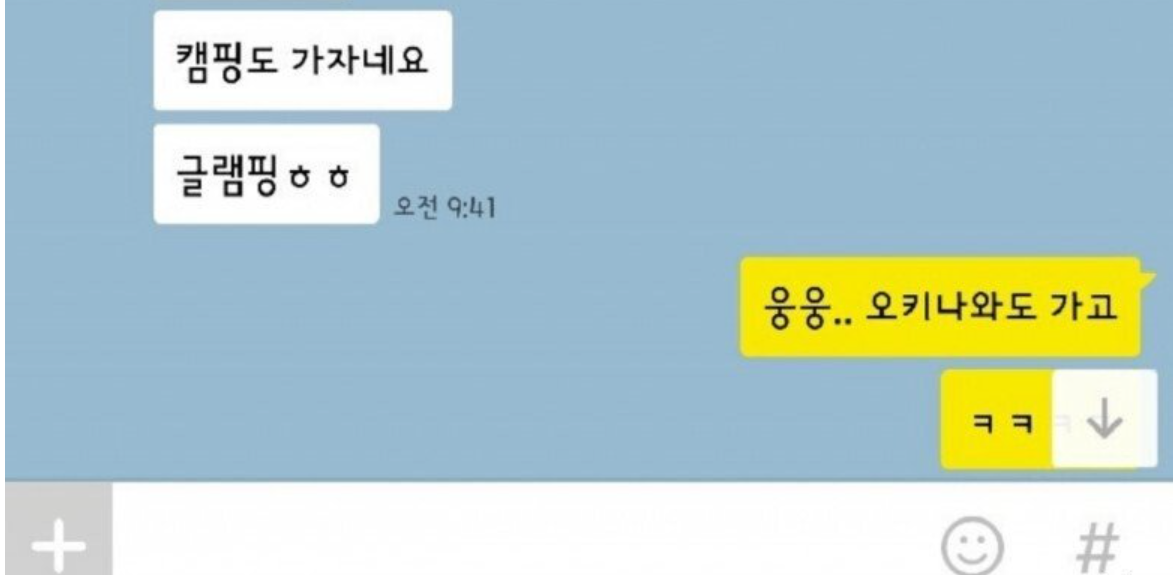 이 이미지는 대체 속성이 비어있습니다. 그 파일 이름은 img.png입니다