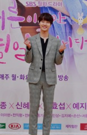 양세종 시사회