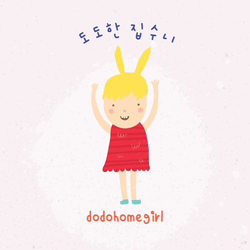  블로거로써의 자세 생각