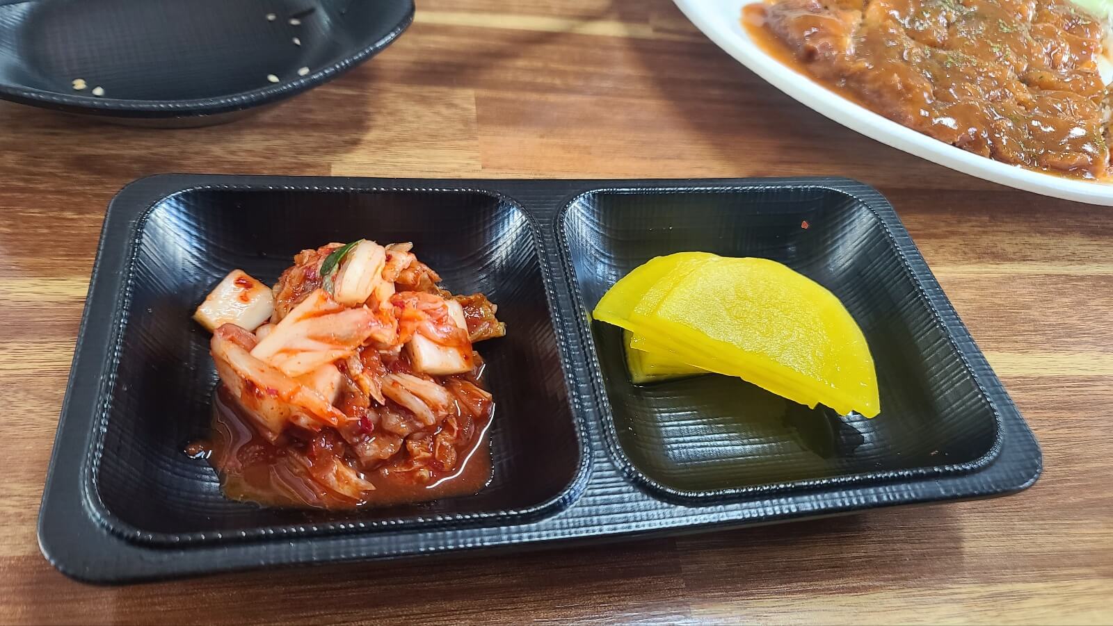 기본