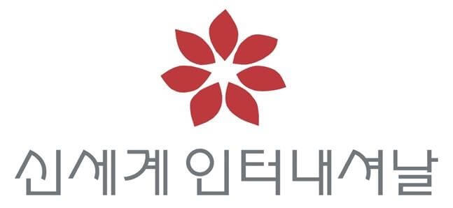 바로인터내셔날 이미지