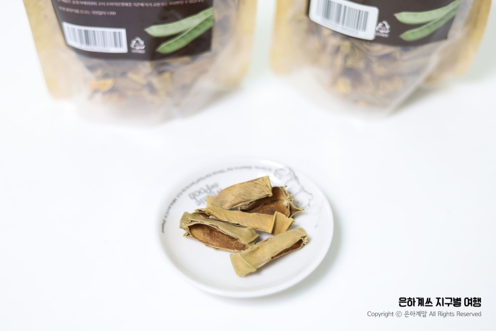 비염에 좋은 음식.차 먹어요 작두콩차 효능 알고 11