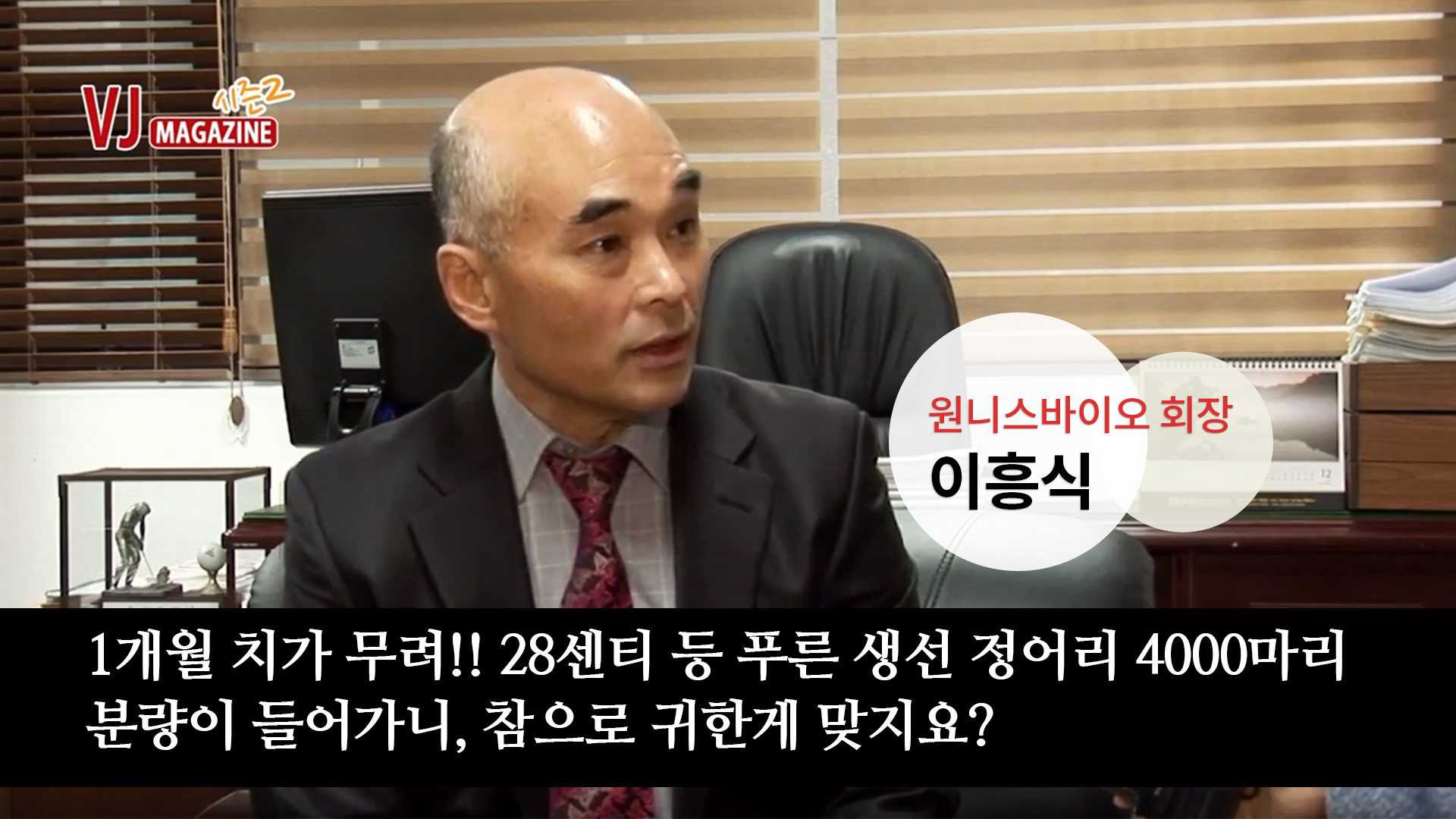  혈압조절  어떻게  하시고  계신가요?