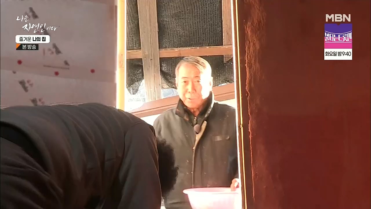 나는 자연인이다.E535.230105p.H264-F1RST.mp4_20230106_204004.148.jpg