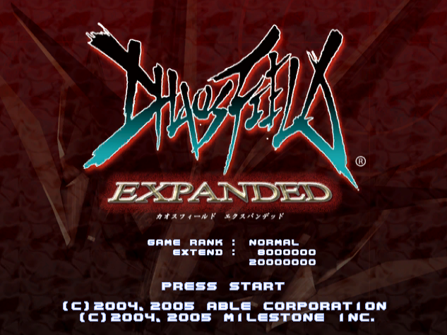  마일스톤 - 카오스 필드 익스펜디드 북미판 Chaos Field Expanded USA (게임큐브 - GC - iso 다운로드)