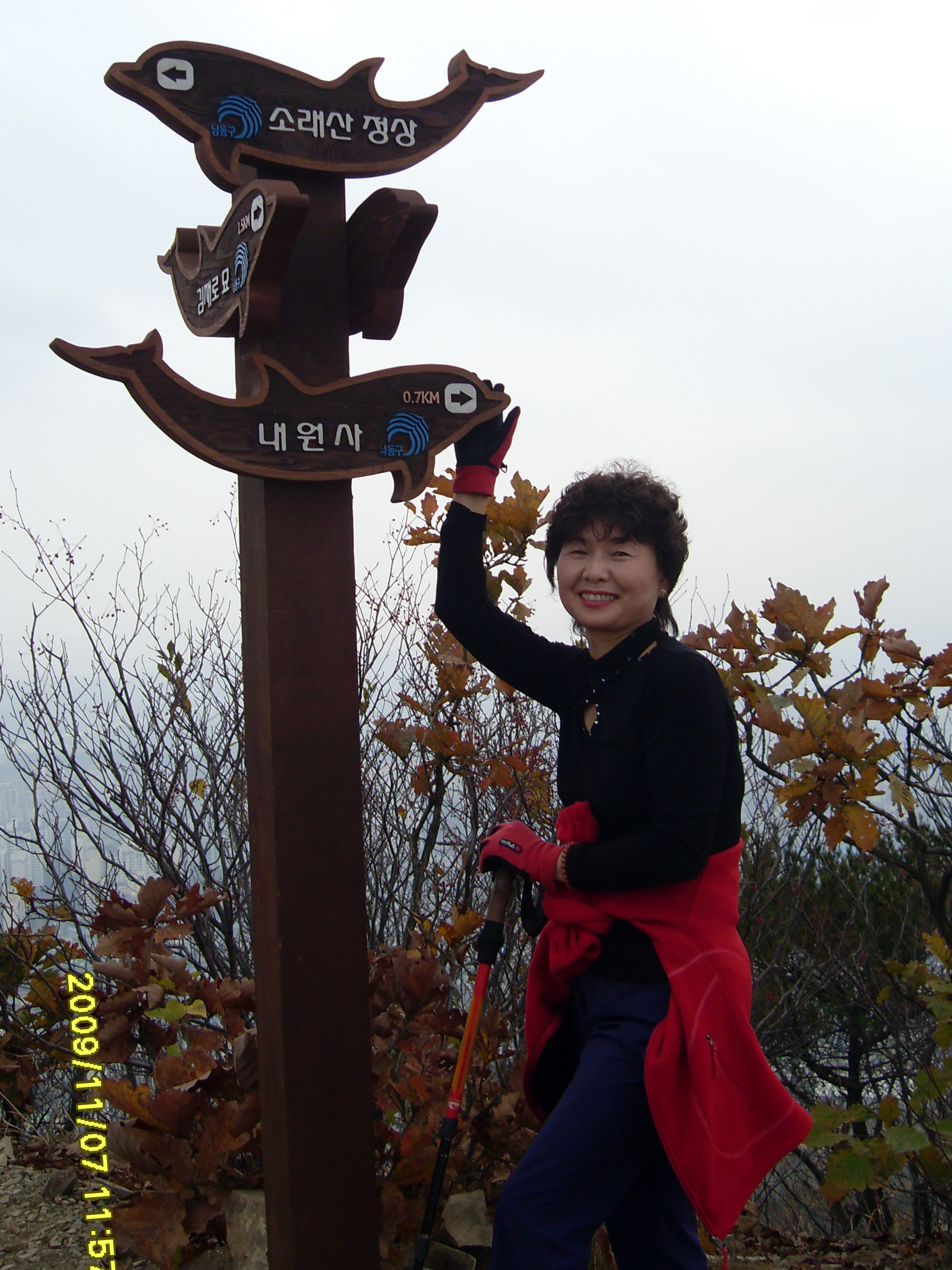 아름방 이미지