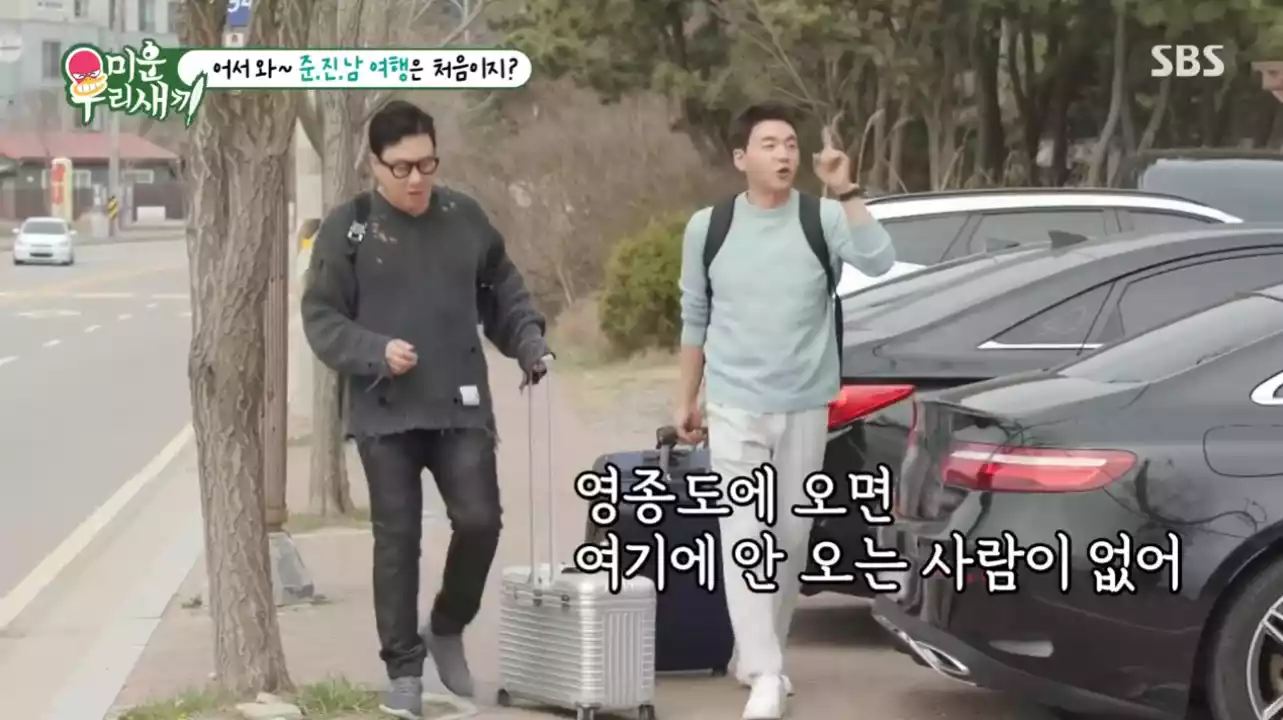 이상민&#44; 김승수