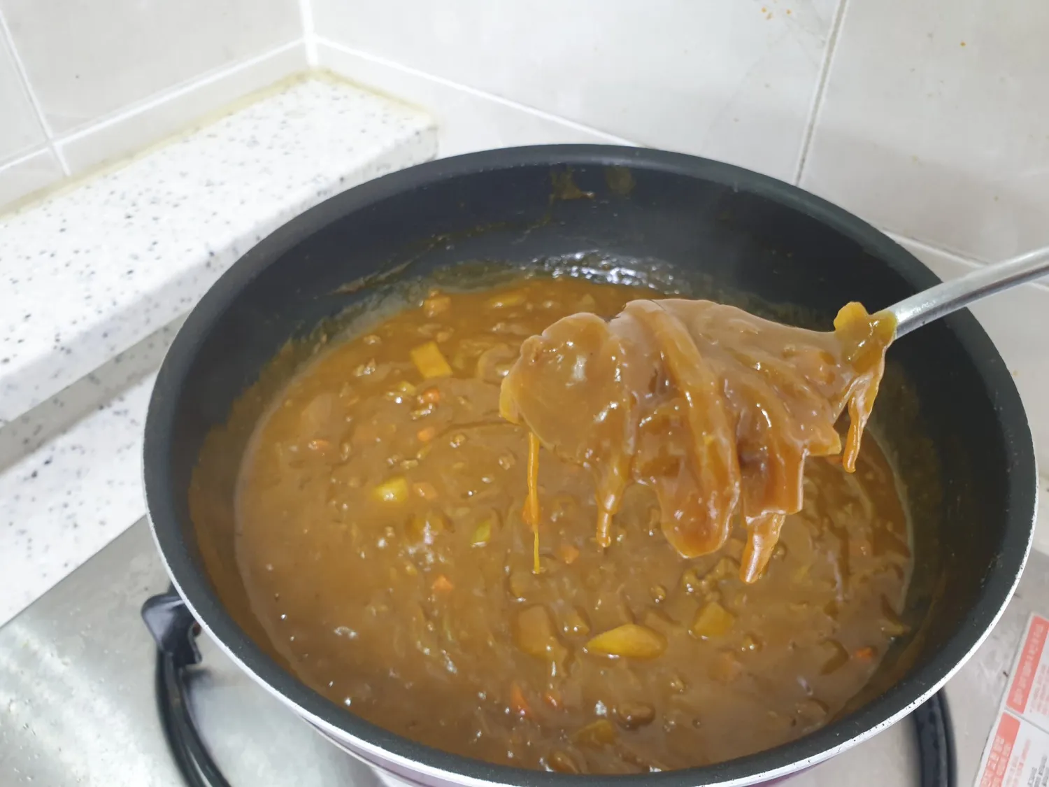양파카레 맛있게 만드는 방법_5