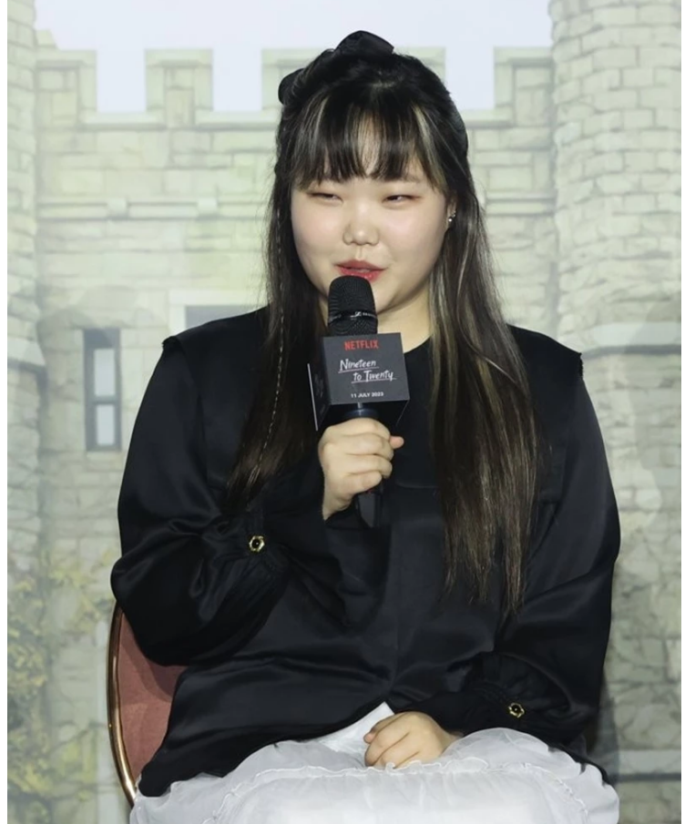  넷플릭스 19/20 MC 맡은 악뮤 이수현 근황에 이목 집중 '통통해진 모습 귀여운 햄스터'