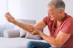 팔꿈치