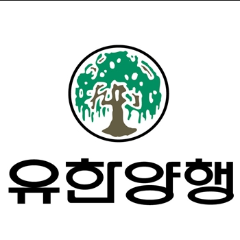  유한양행 급등락주 알아보기