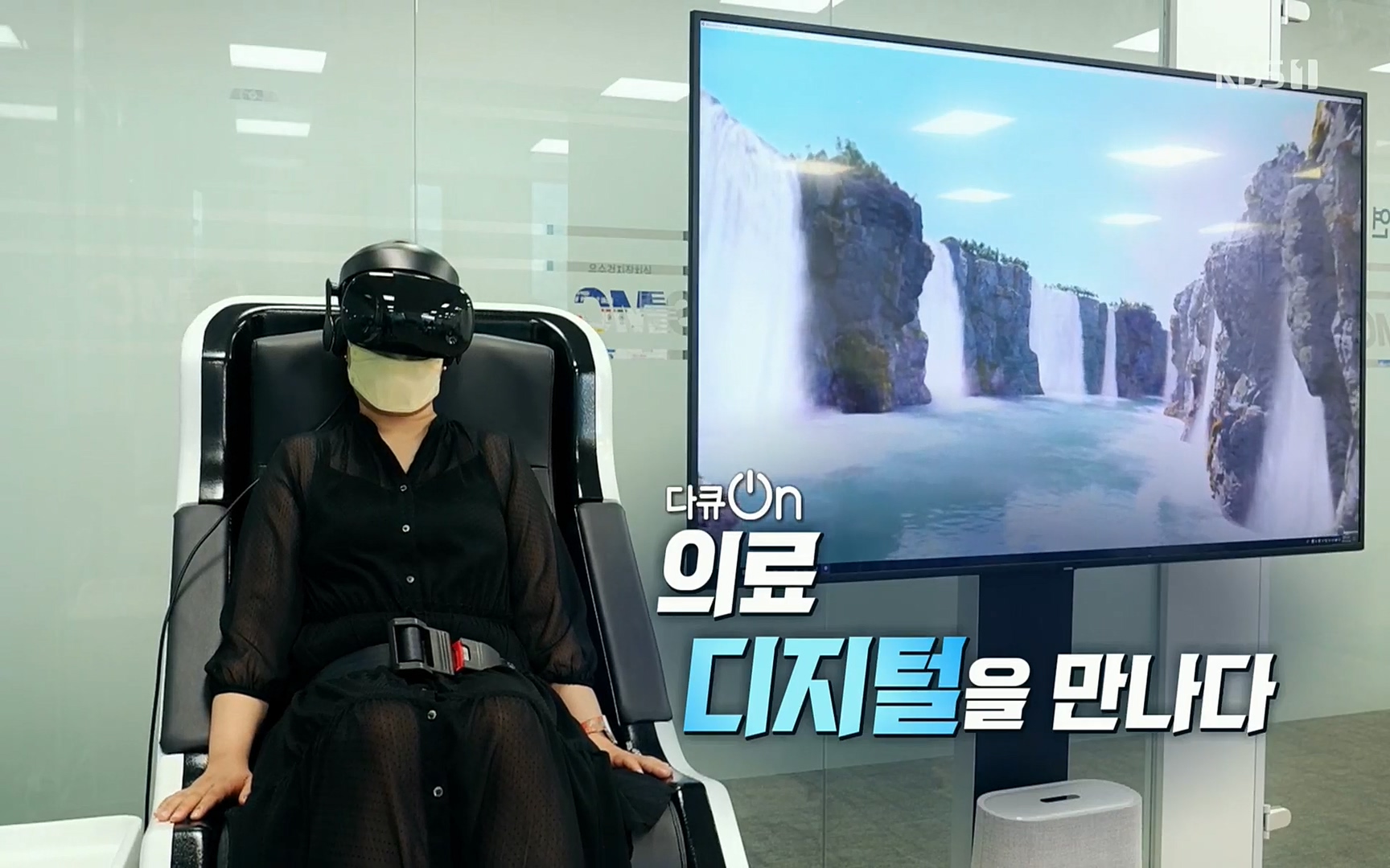 다큐 On.E154p.H264-F1RST.mp4_20220827_174709.710.jpg