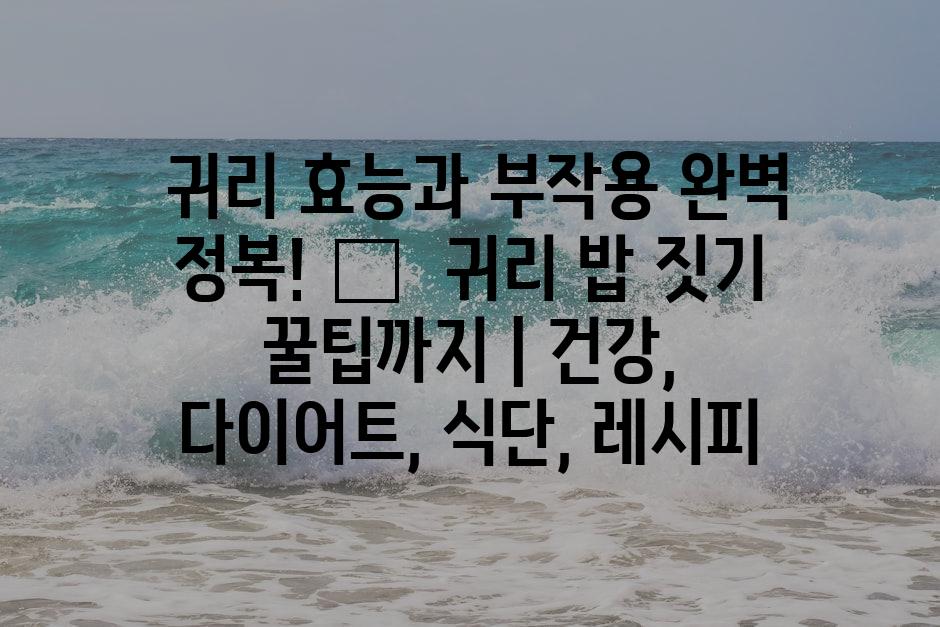 샘플 (89)