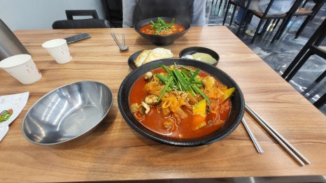 손마루 이미지