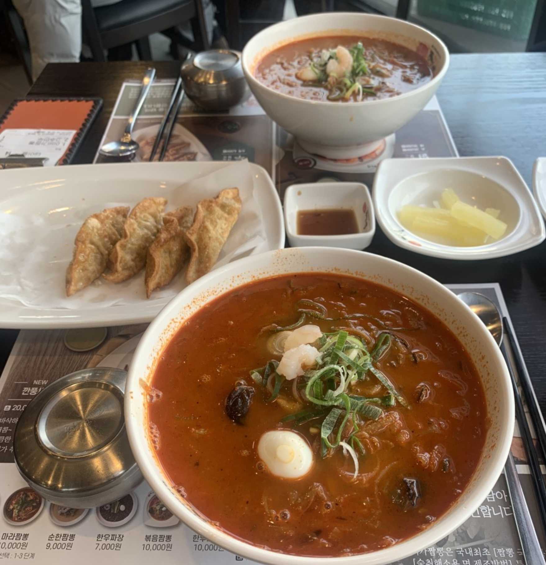  대치 이비가짬뽕(내돈내산, 가기전필독)