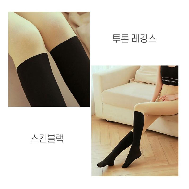 윈터 투톤레깅스 스킨블랙