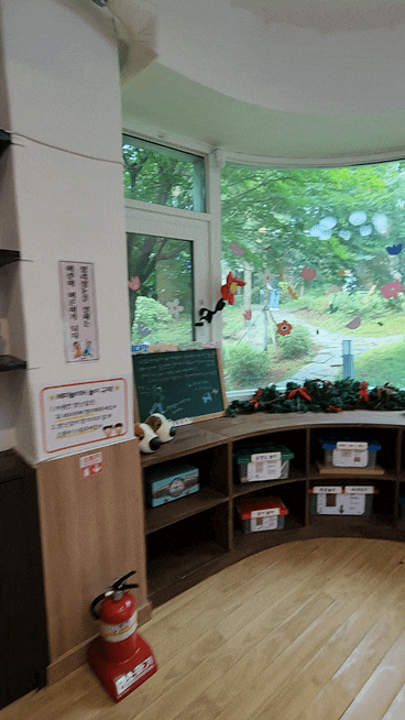 대전 가볼만한곳 테미오래 감각의정원, 충남도지사관사촌, 7호 기념