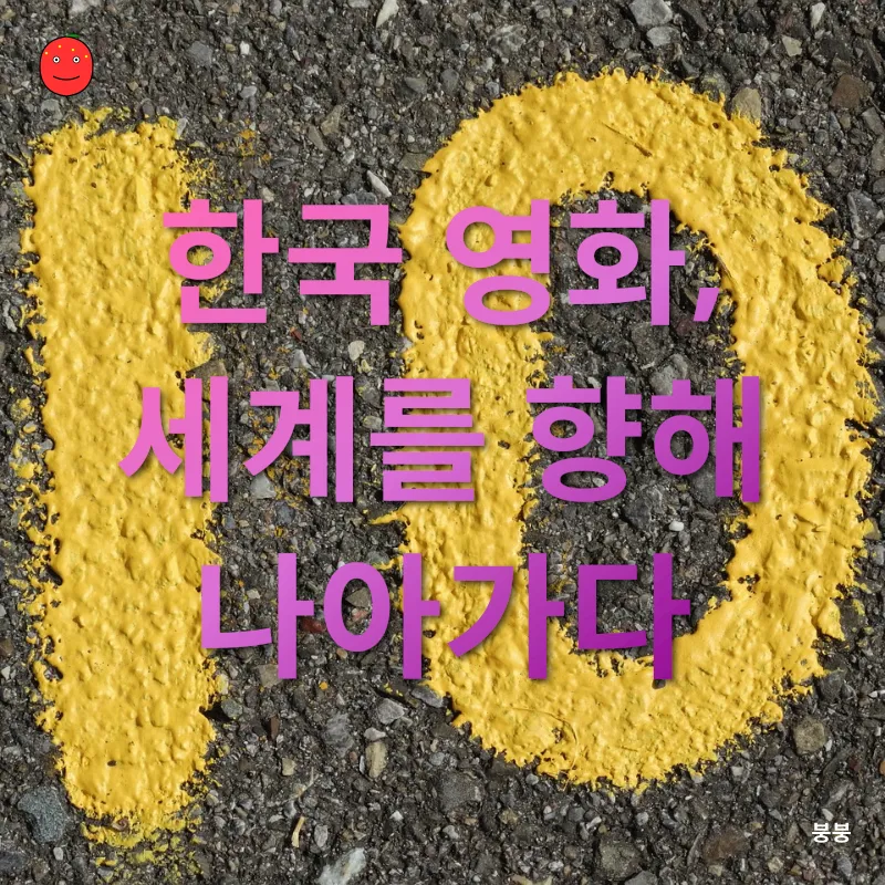 천만 영화_3