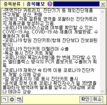 바른손인테리어 이미지