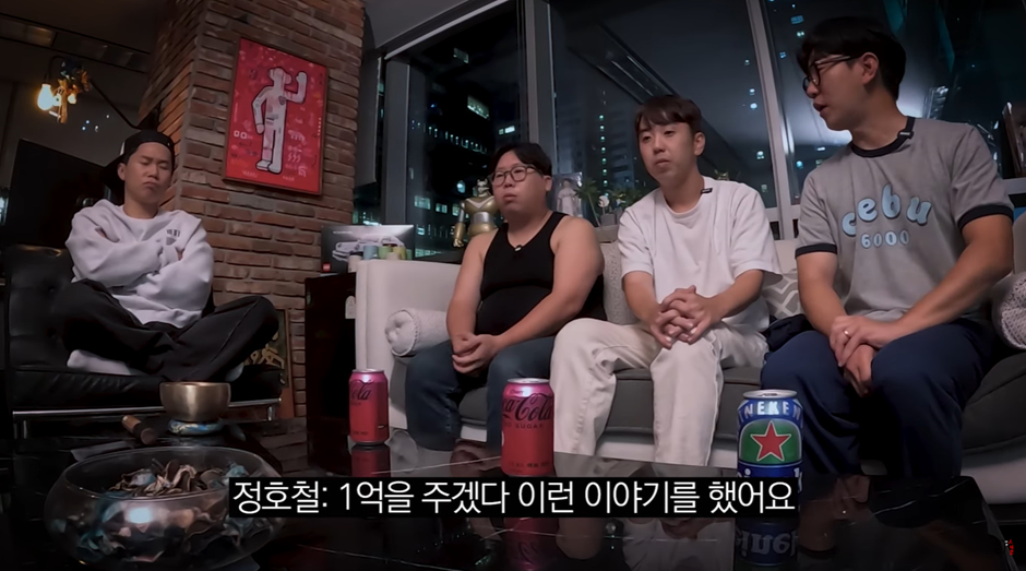 방황하는 후배 에게 1억 걸었다는 양세형…jpg | 인스티즈