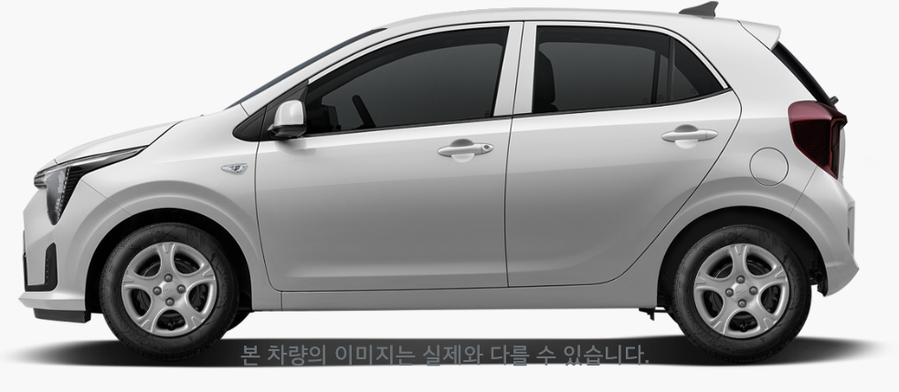 모닝 색상