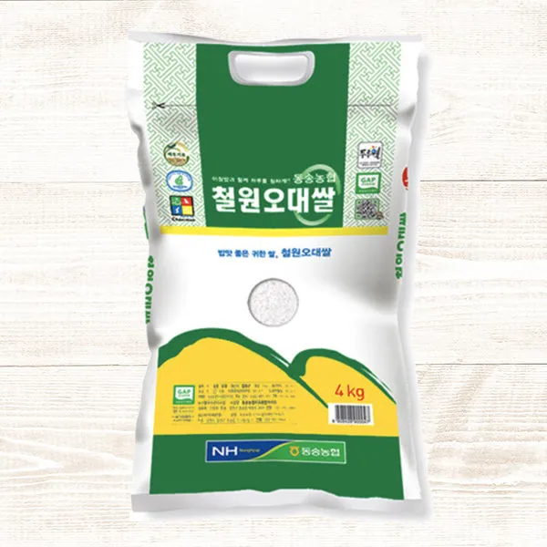 철원 가볼만한곳 베스트10 여행 코스 맛집_6