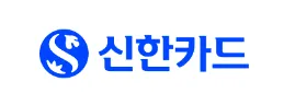 신한카드 로고