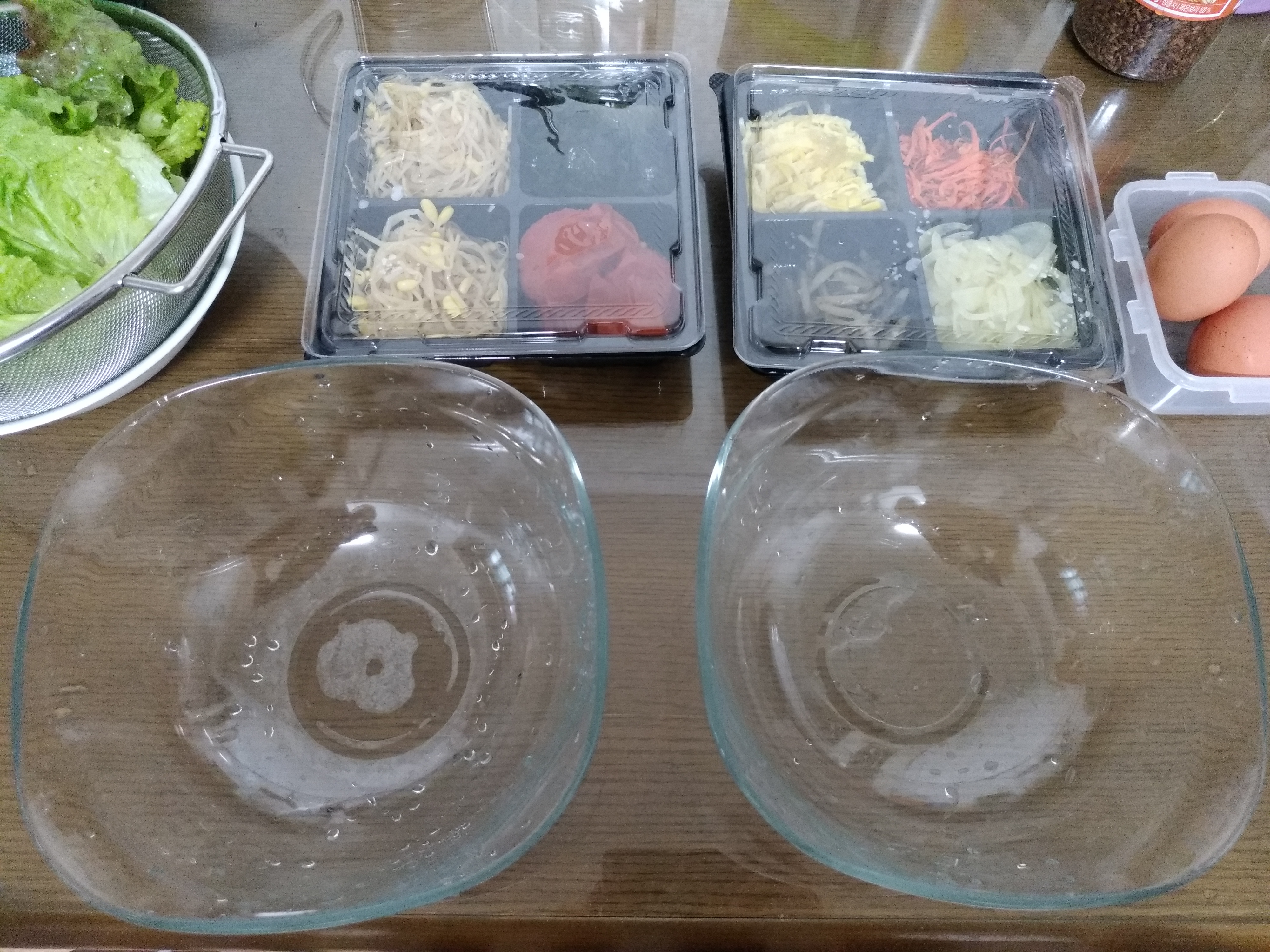  오늘 하루